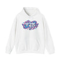 Virtual Vibes Y2K Graphic Hoodie 💿🦋✨