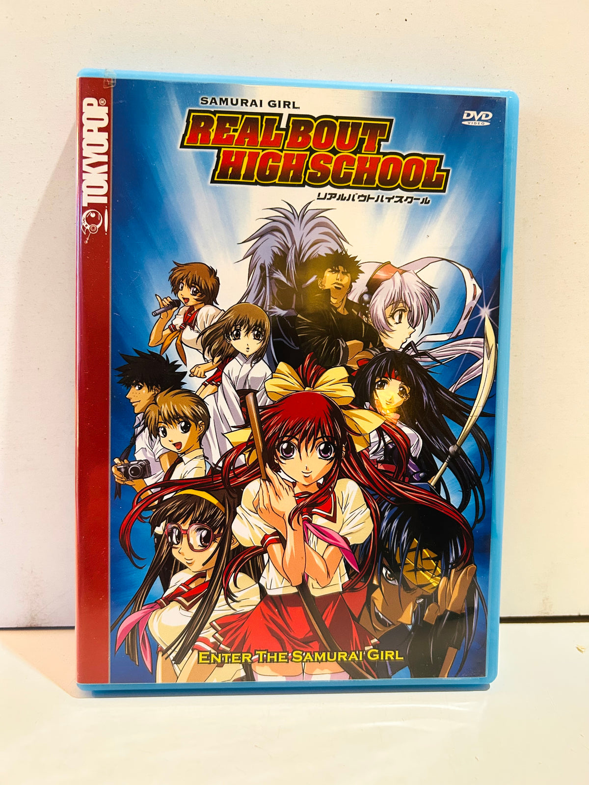 Samurai Girl Real Bout High School Enter the Samurai Girl TOKYOPOP DVD front cover in blue case