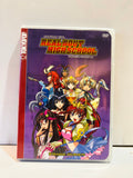 Samurai Girl Real Bout High School Strange Journeys TOKYOPOP DVD purple front cover