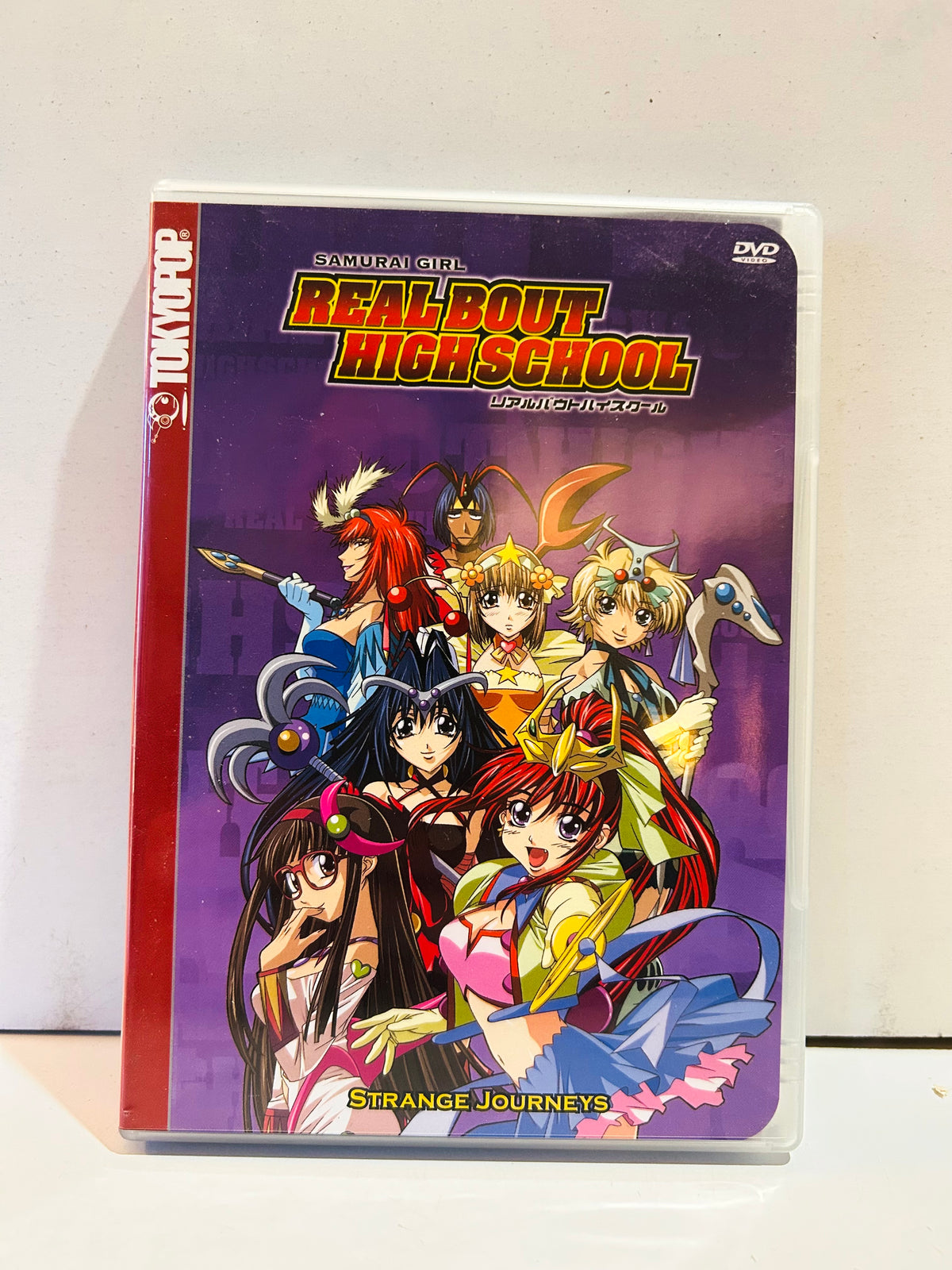 Samurai Girl Real Bout High School Strange Journeys TOKYOPOP DVD purple front cover