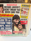 National Examiner tabloid magazine July 23 1991 cover featuring Michael Landon headline Secret Dream That Never Came True, 10 Years of Diana souvenir pullout, Hope's Back Days reunion, lose 20 lbs diet, Best and Worst Dressed Daytime Emmys, Minnie Pearl, original price 95 cents
