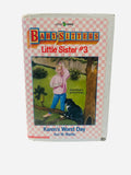 Baby-Sitters Little Sister #3 Karen's Worst Day Ann M. Martin Scholastic hardcover preowned ex-library