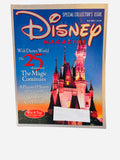 Disney Magazine Fall 1996 Walt Disney World 25th Anniversary Special Collector's Issue - Cover featuring Cinderella Castle at sunset