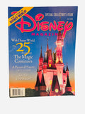 Disney Magazine Fall 1996 Walt Disney World 25th Anniversary Special Collector's Issue - Pink logo variant cover featuring Cinderella Castle at sunset