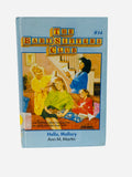 The Baby-Sitters Club #14: Hello, Mallory by Ann M. Martin – Ex-Library Perma-Bound Hardcover