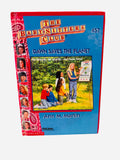 Dawn Saves the Planet Ex-Library Hardcover – Baby-Sitters Club #57