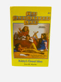 Kristy's Great Idea Baby-Sitters Club #1 ex-library Perma-Bound hardcover
