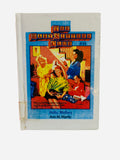 Hello, Mallory Baby-Sitters Club #14 ex-library hardcover