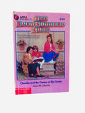 Claudia and the Genius of Elm Street Baby-Sitters Club #49 ex-library hardcover