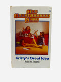Kristy's Great Idea Baby-Sitters Club #1 ex-library large print hardcover cover