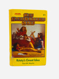 Kristy's Great Idea Ex-Library Hardcover – Baby-Sitters Club #1 by Ann M. Martin