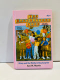 First-edition ex-library hardcover of Kristy and the Mother's Day Surprise, Baby-Sitters Club #24