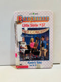 Ex-library hardcover of Karen's Tuba, Baby-Sitters Little Sister book 37