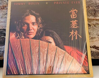 Tommy Bolin 1976 Vinyl Private Eyes Album