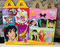 Aladdin 2004 Happy Meal Box, Party Favor Box