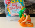 Jungle Book Mowgli Happy Meal Toy