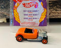 Hot Wheels Hot Hubs Series Car 1995 Happy Meal Toy