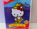 Hello Kitty Plays Pretend 2003 DVD
