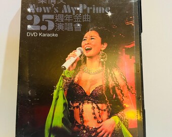Now's My Prime 25 Karaoke DVD Preowned