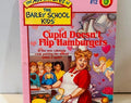 The Bailey School Kids #12 Cupid Doesn't Flip Hamburgers (1995) Paperback