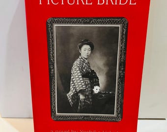 Picture Bride Book (1997) Paperback by Yoshiko Uchida