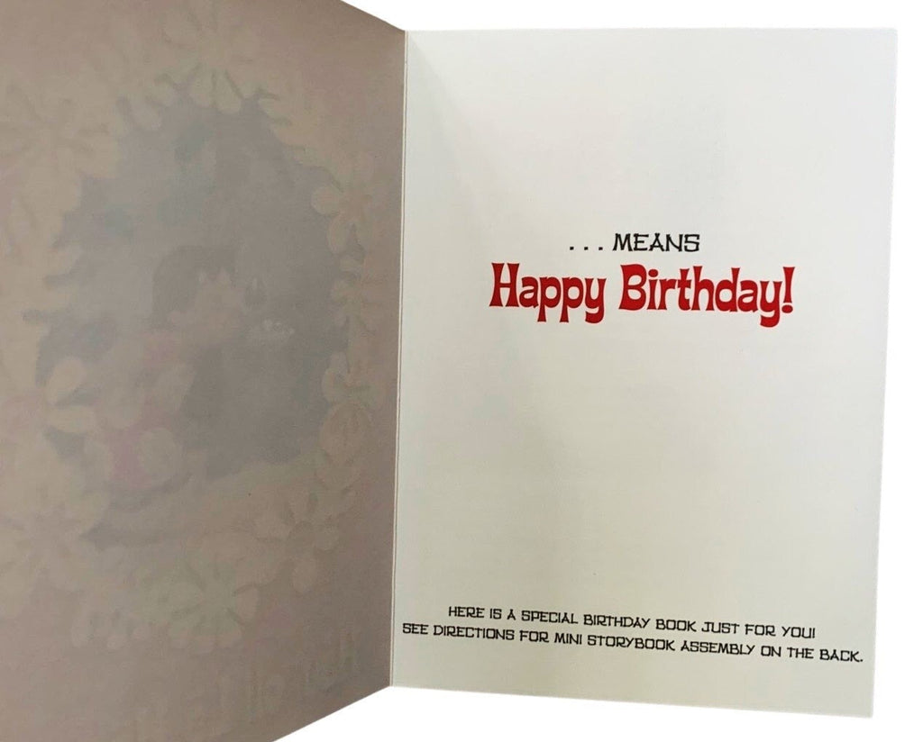 Birthday Card Lilo and Stitch with Disney Trading Card Pack (1992)