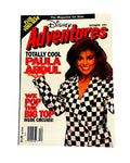 Paula Abdul Collections - Choose a Treasure