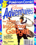 Inspector Gadget Summer 1999 Disney Adventures Magazine